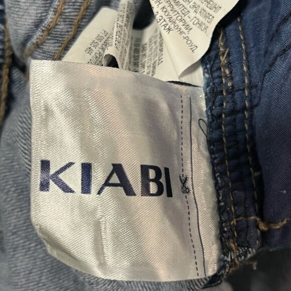 Bershka Paperbag Waist Denim Shorts - Size US 14 - Picture 4 of 9